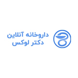 کد تخفیف دکتر لوکس